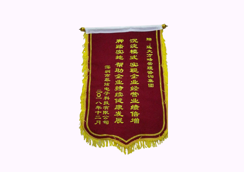 沉淀模式，實現(xiàn)企業(yè)經(jīng)營業(yè)績倍增