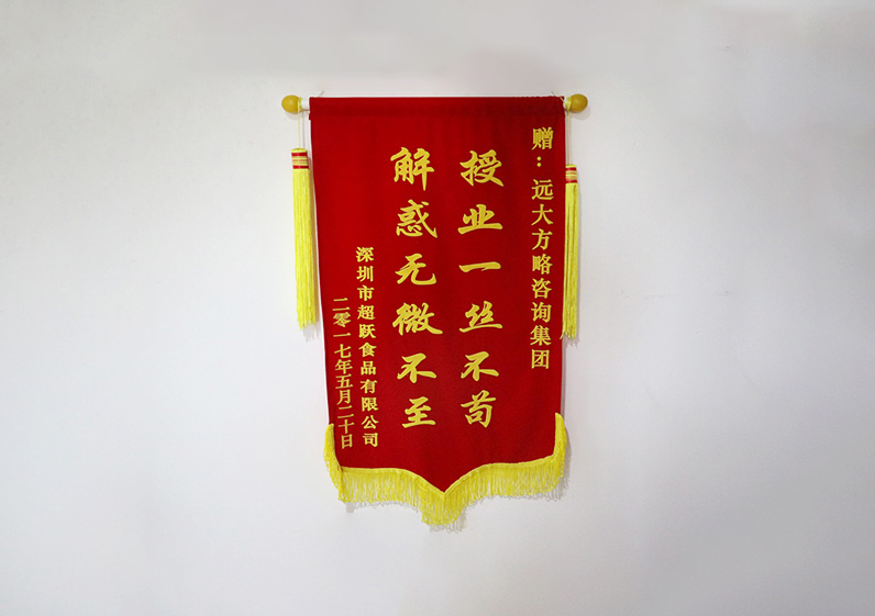 授業一絲不茍，解惑無微不至