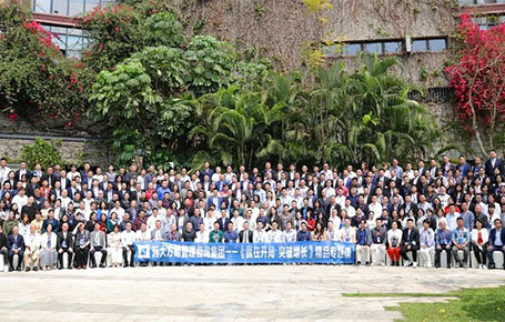 精彩回顧 | 遠大方略《贏在開局 突破增長》專題課深圳站圓滿結束！