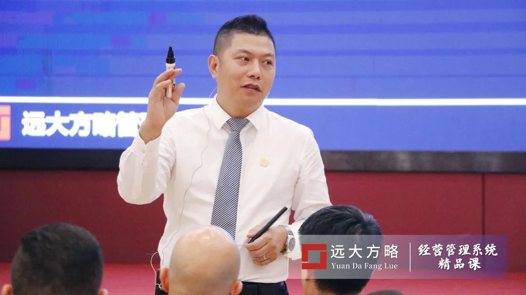 《超越競爭-構(gòu)筑綜合成本優(yōu)勢(shì)》精品課 《超越競爭-構(gòu)筑綜合成本優(yōu)勢(shì)》精品課