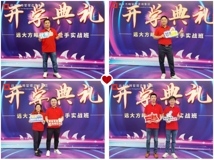 《超越競爭-構(gòu)筑綜合成本優(yōu)勢(shì)》精品課 《超越競爭-構(gòu)筑綜合成本優(yōu)勢(shì)》精品課