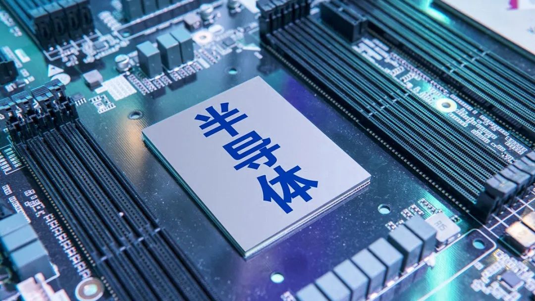 行業(yè)資訊 | 新材料行業(yè)，步入國(guó)產(chǎn)替代機(jī)遇期！